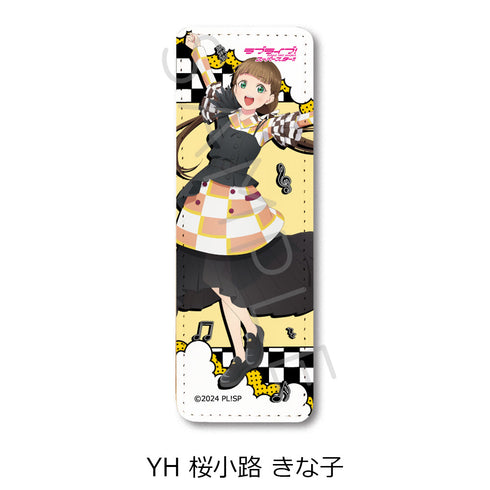 『ラブライブ!スーパースター!!』第5弾 レザーバッジ(ロング) YH 桜小路きな子
